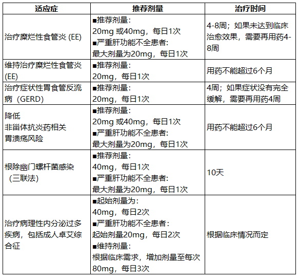 微信截图_20220914170857 2022092706525604389