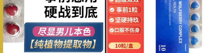 双效片使用注意事项:不要娱乐化使用双效片